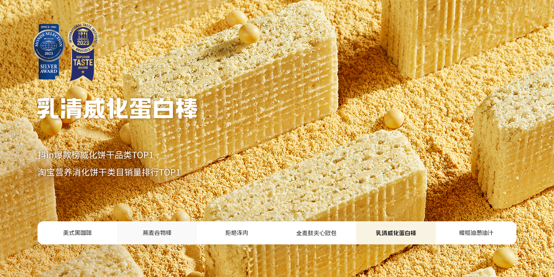 训练瞬间6